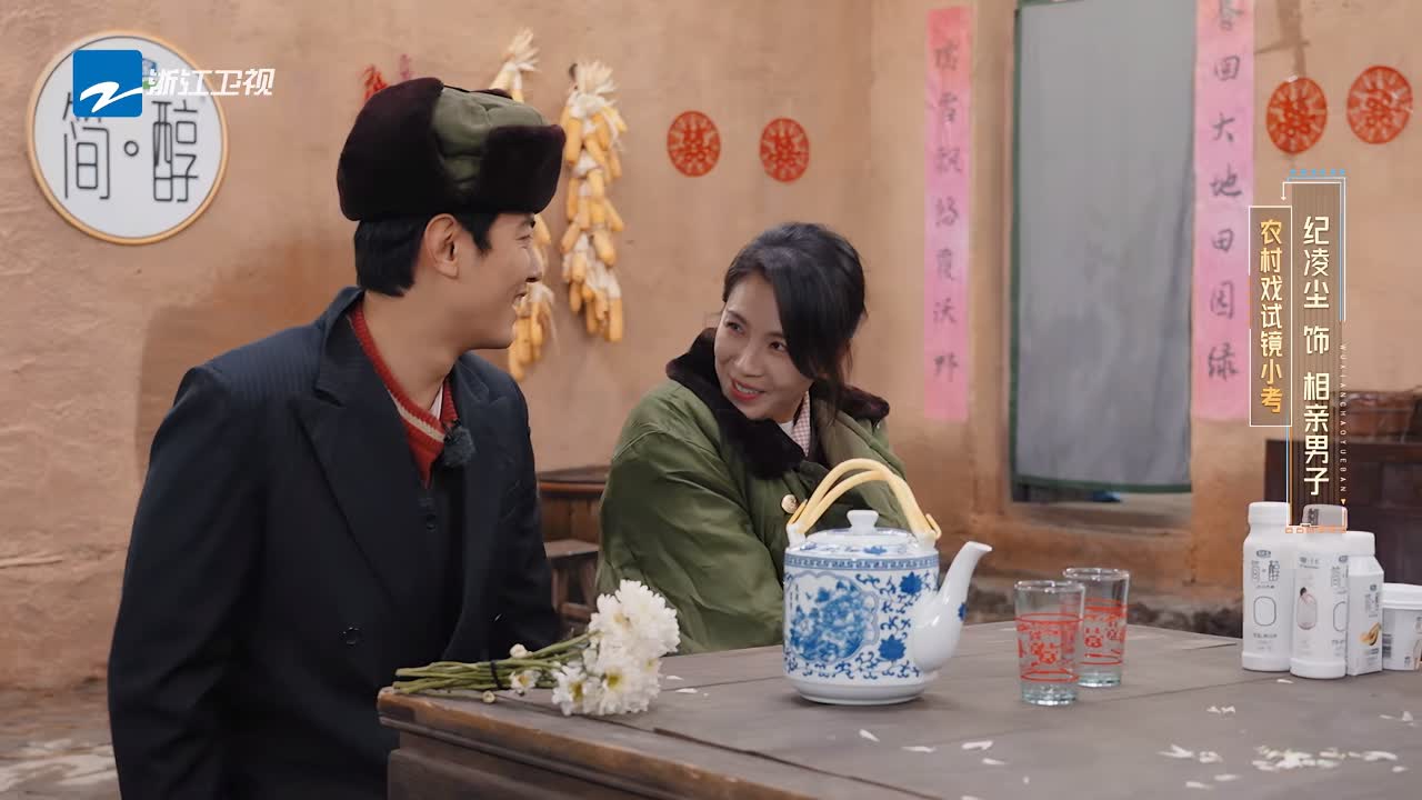 尔冬升看着刘涛说道：“你好厉害！那个情绪来的好快，什么时候我们合作一把？”
刘涛