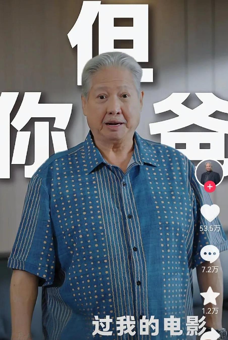 五福星 快餐车 鬼打鬼，和甄子丹合作的《杀破狼》虽然没有成龙李连杰在国际名气大，