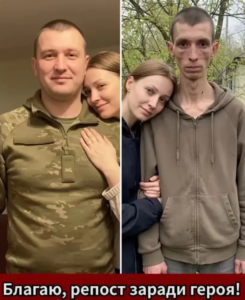 这是一个乌克兰士兵参战前和回国后的对比照！
从参战前自信的笑容变成了参战后目光呆