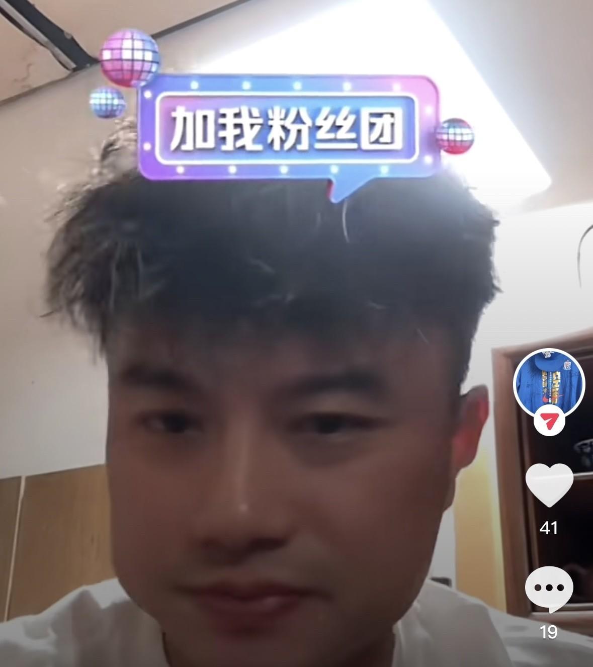 支持曹赟定！
曹赟定在直播中矛头直指斯卢茨基，痛批他数条大罪，例如战术单一，只会