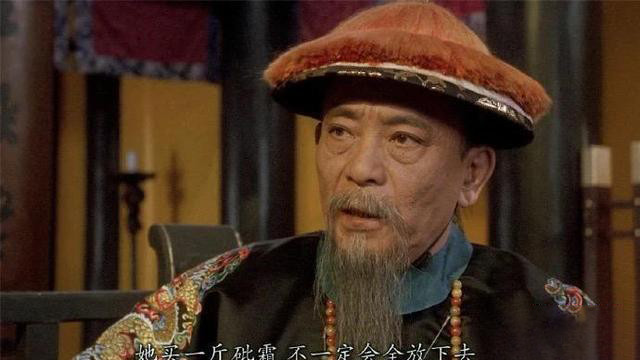 94载光影人生谢幕，独身铸就传奇——“金马反派王”谷峰溘然长逝