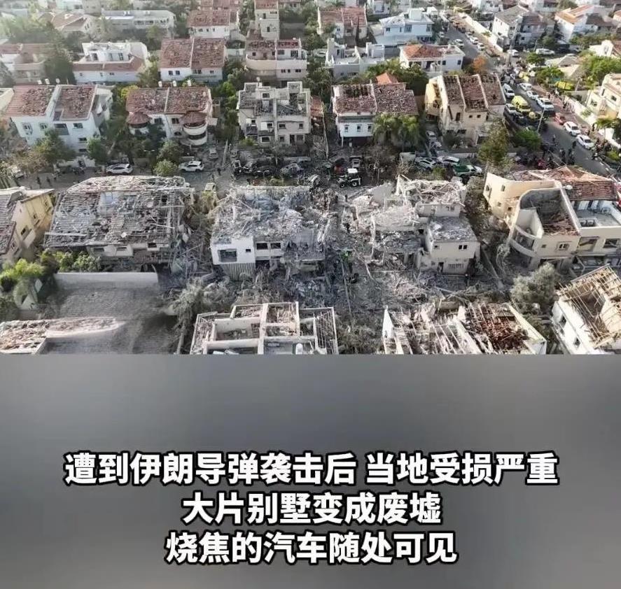 6月13日，以色列突袭了伊朗的时候，到底天上那么多的卫星，发没发现？很显然没发现