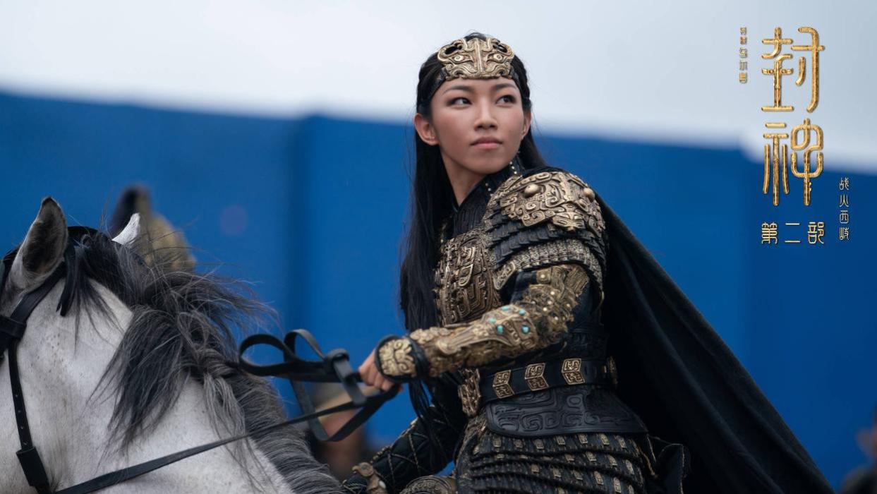 连续反转，上海戏剧学院否认那小姐当助教，官网报道却铁证如山