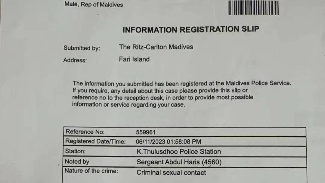 血色度假！中国女游客跨国性侵案背后的黑暗