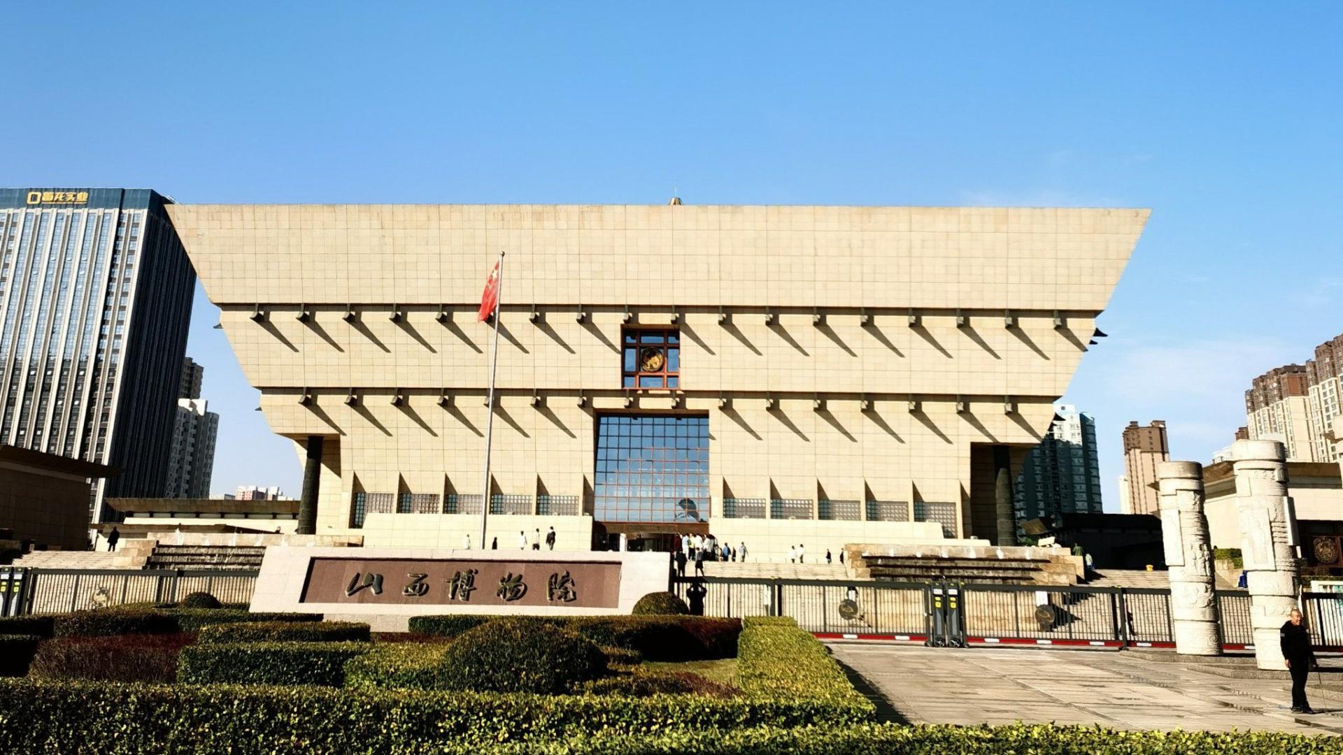 晋魂永续·博物观止｜山西博物院参观攻略：在青铜与壁画间解码三晋文明基因