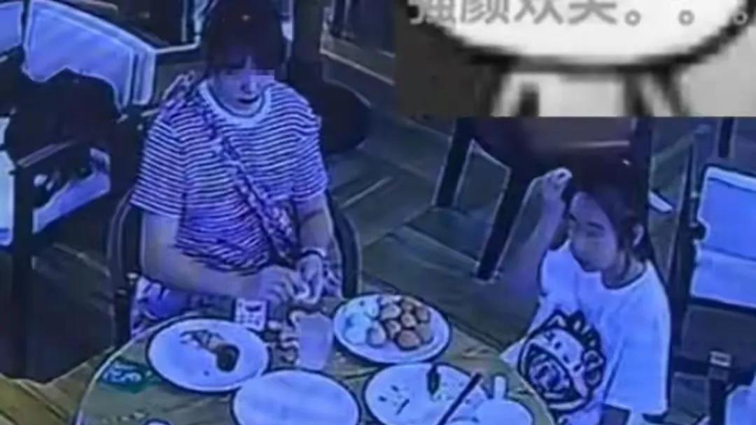 西安捏蛋姐后续，其一家被曝都不好惹，已向酒店道歉和解