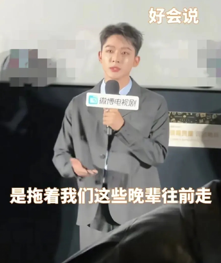 张晚意，这情商高啊

黄奕被问如今只能演配角是否有落差？张晚意力挺黄奕:“老师是