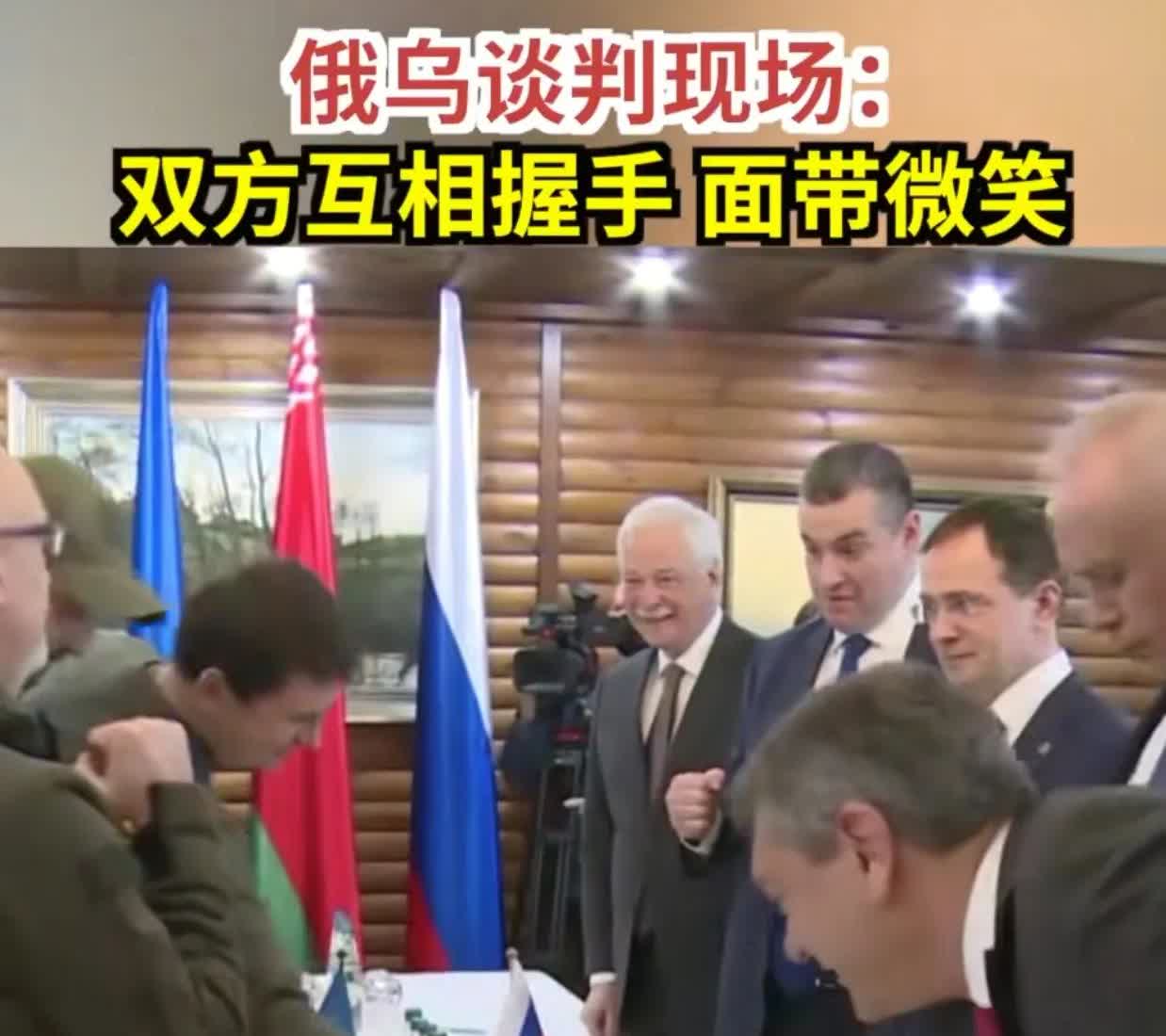 俄罗斯为什么对谈判非常积极
俄罗斯对第三轮俄乌谈判非常积极主动，有点让人意外，
