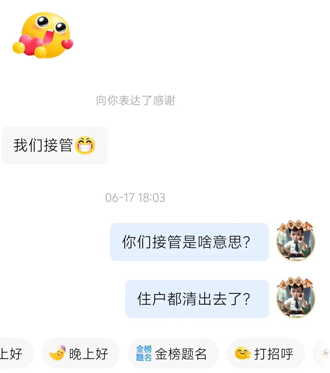 众所周知，在我国租赁最长不得超过20年，
那么，南宁的三产房有50年或者70年使