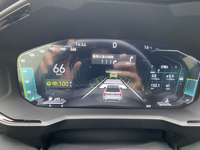 车已经开了39980公里来报下油耗
车子是领克01 2021款2.0TD 四驱劲