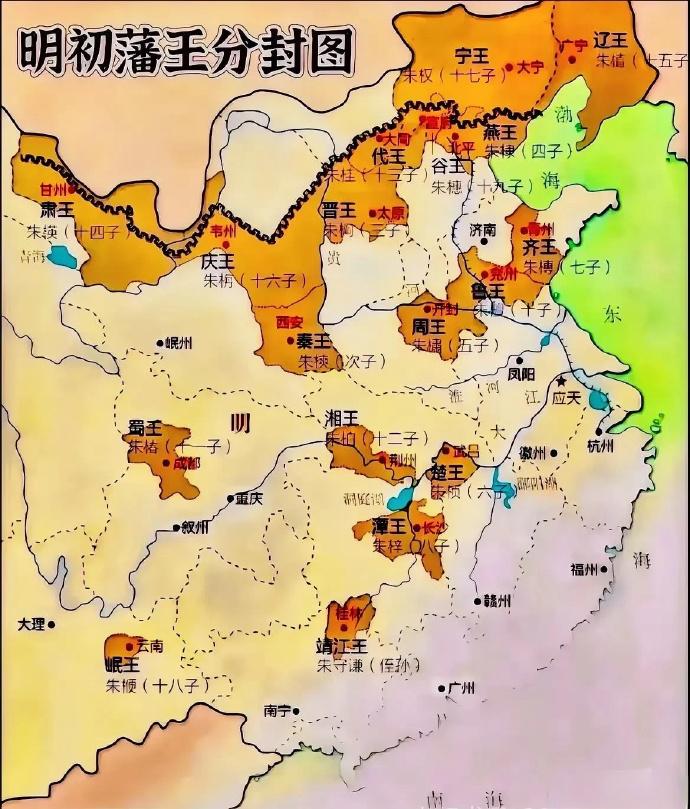 明初藩王分封图，挺有意思的：朱元璋的儿子，几乎全被分封就藩守长城去了！沿长城，从