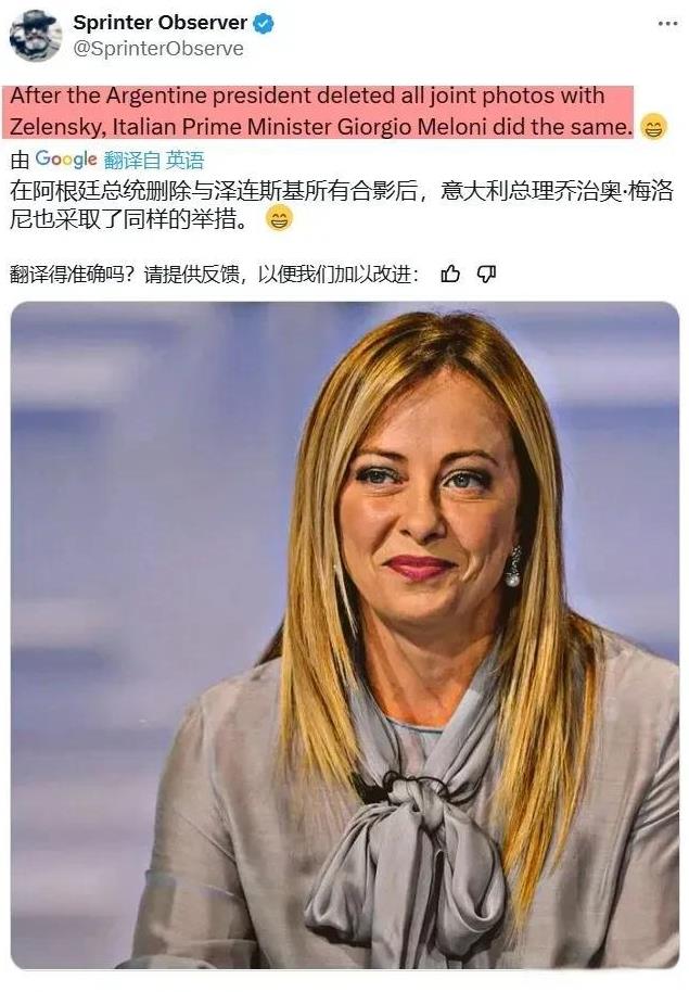 政客们都是一群变色龙，他们对风向转变非常的敏感。
这些家伙们的嗅觉灵着呢。
外网