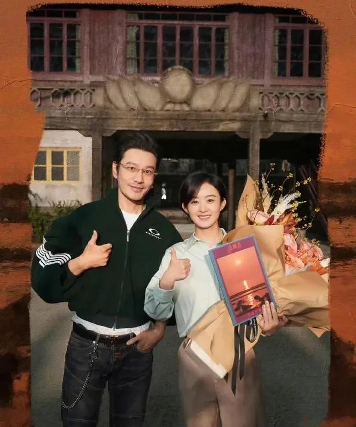 黄晓明这个行为到底属于习惯还是毛病？
五一节这天，也是黄晓明和赵丽颖合作的新剧《