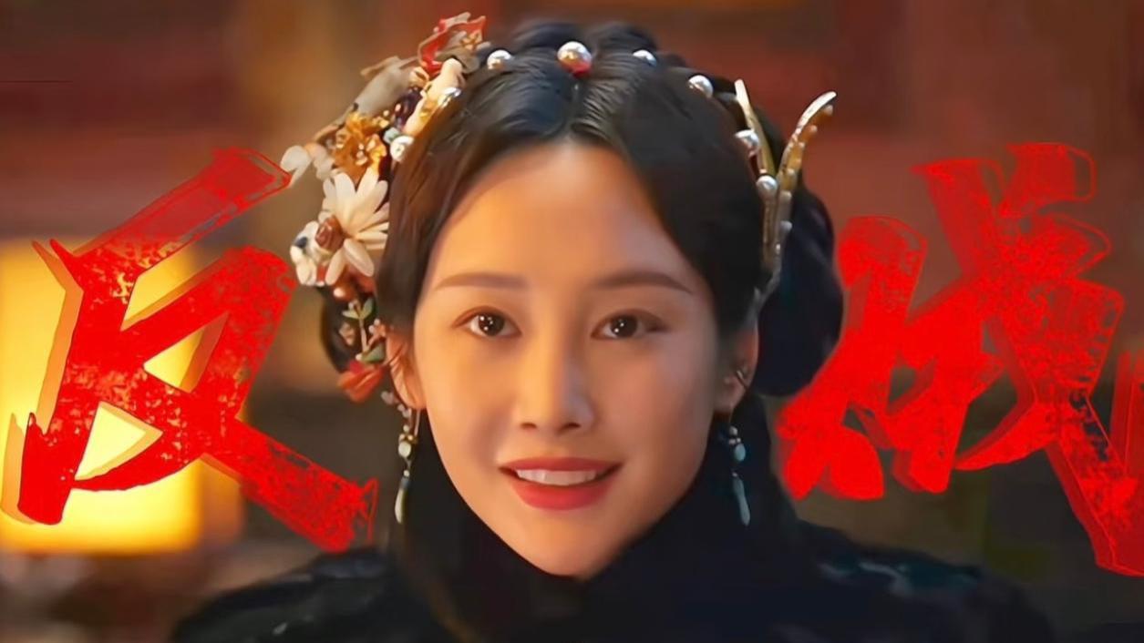 《大生意人》苏紫轩是格格！李家沦为棋子，古平原成为破局之人