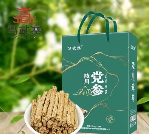 山西省晋城市十大特产
（仅供阅读交流，不作权威排行）
一、陵川党参
二、鲁村小米