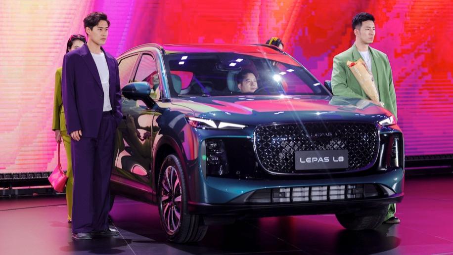 奇瑞LEPAS L8 SUV正式亮相，为新品牌拉开序幕!