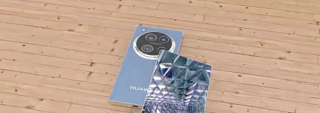华为手机可能要加量降价，据最新信息显示，虽然现在华为pura系列手机卖的可能也比