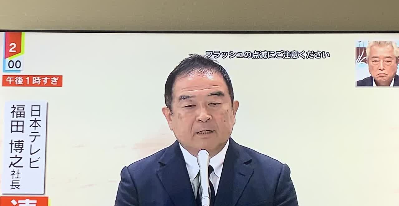 高高在上的偶像一个一个坍塌，。以前是中居正广，昨天是锦织圭，现在是国分太一。