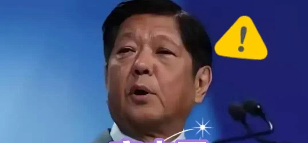 菲律宾报复中国  
作出一个前所未有重大决定  
菲律宾外交部8月1日确认表