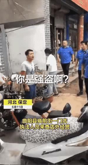 执法者暴力执法就是犯法。