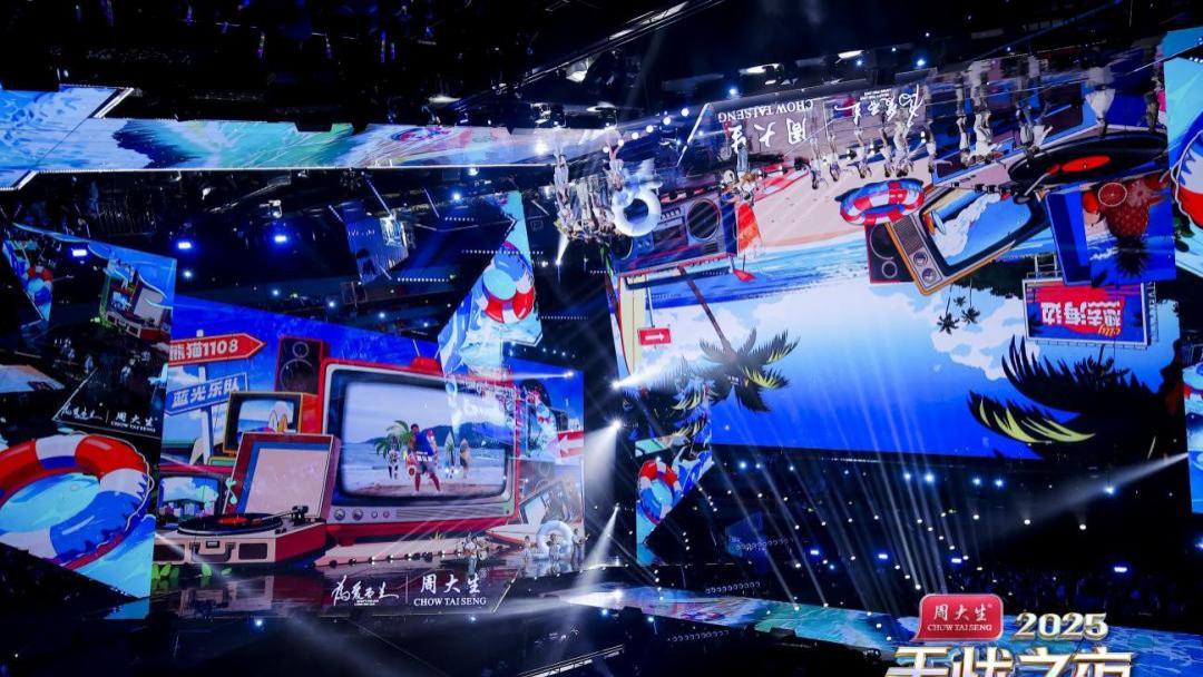 封关前三亚的最大盛会，凭什么是无忧之夜？