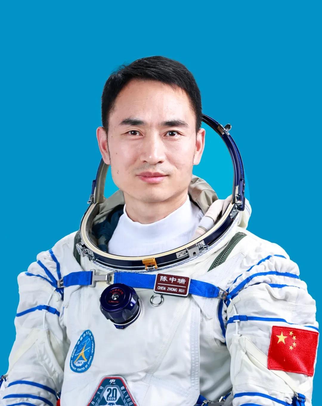 河南又多一名航天员，神舟二十号航天员陈中瑞出生于河南滑县陈大召村，他和指令长陈冬