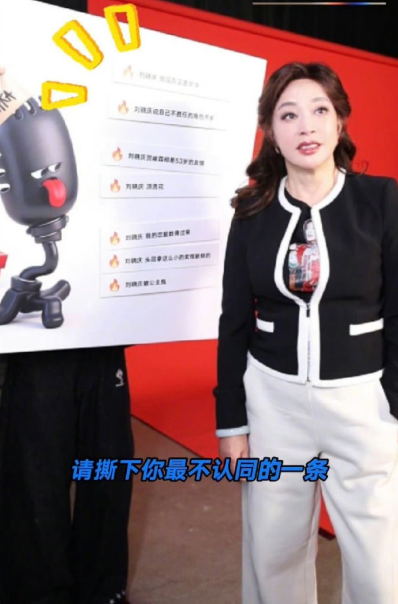 庆姐用实力证明搞事业才是主线！面对无休的恋情瓜，节目里澄清恋爱数得过来，手撕各类