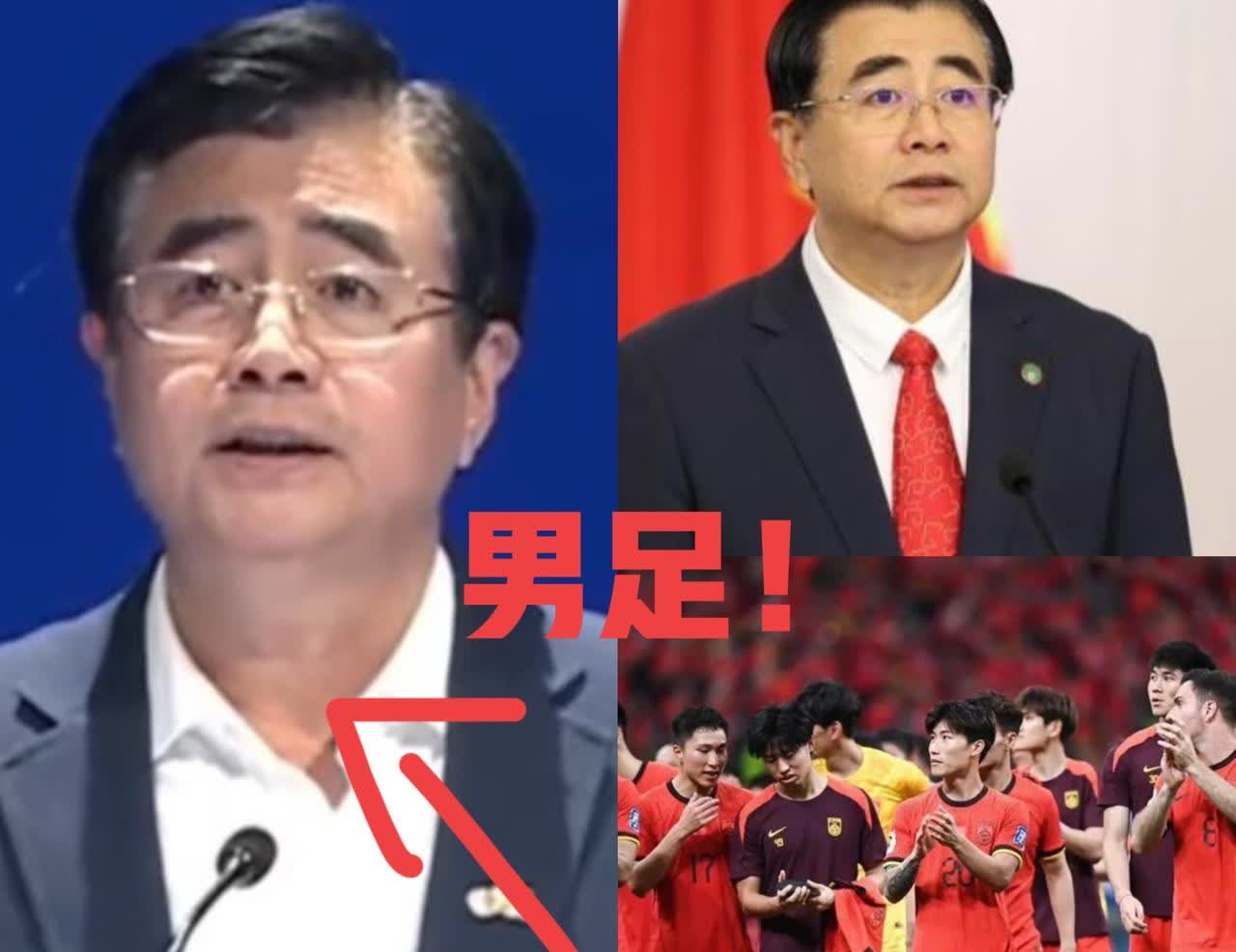 九月国足突然取消集训，

球员直言太累踢不了，

足协竟直接回应：行，那