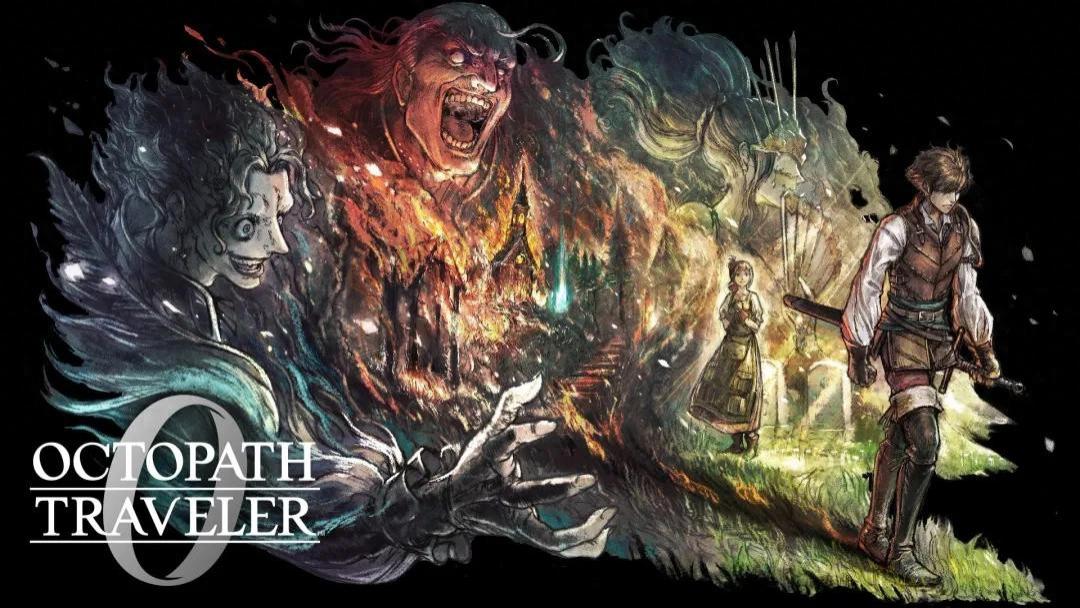 《歧路旅人0》会毁了这个系列吗？换皮卖钱，惨遭口诛笔伐？