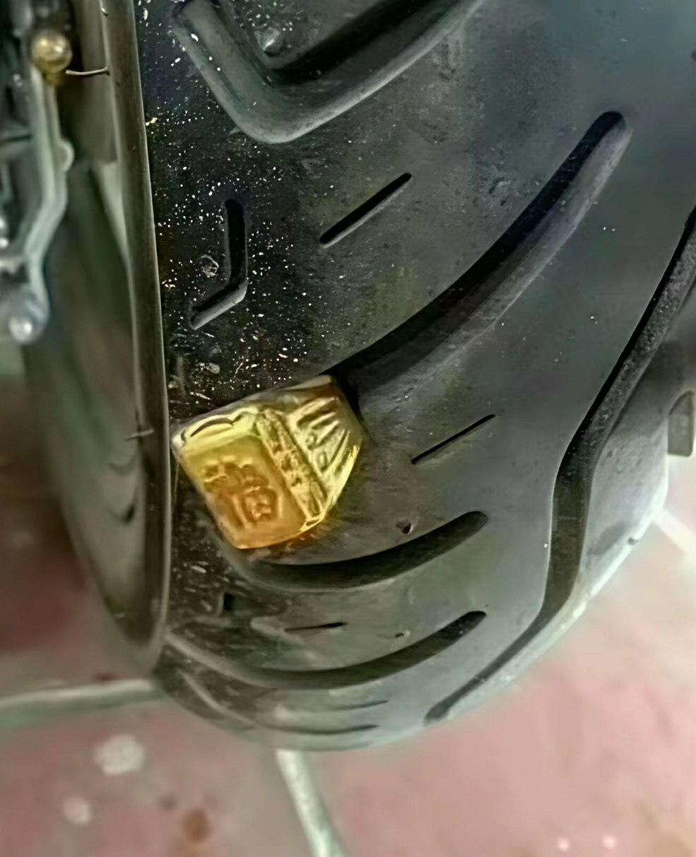 天要你发财，挡都挡不住