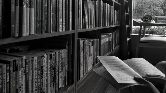 散文：读书无用，若读而不用，那便真的无用！