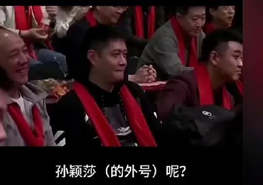 天啊，莎莎的外号叫“莎宝亮”
国乒的大佬们听到这个外号集体破功？
肖爹、陈玘他们