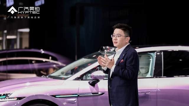 华系双智旗舰轿车 广汽昊铂A800内饰首发，为高速L3商用冲刺