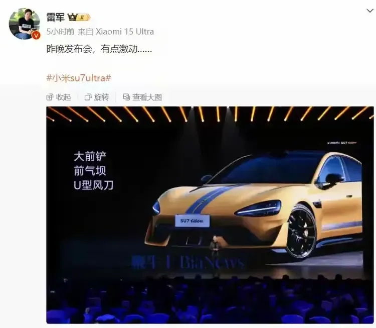 你们一个个都说没钱、没钱、没钱！但是昨晚50多万的车瞬间扫空，一个小时就卖了2万
