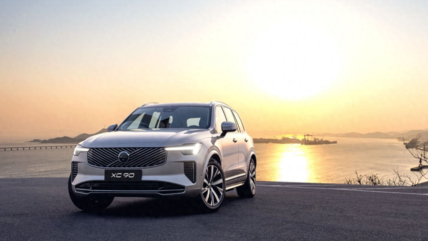试驾全新XC90：除了安全，原来沃尔沃还有这些