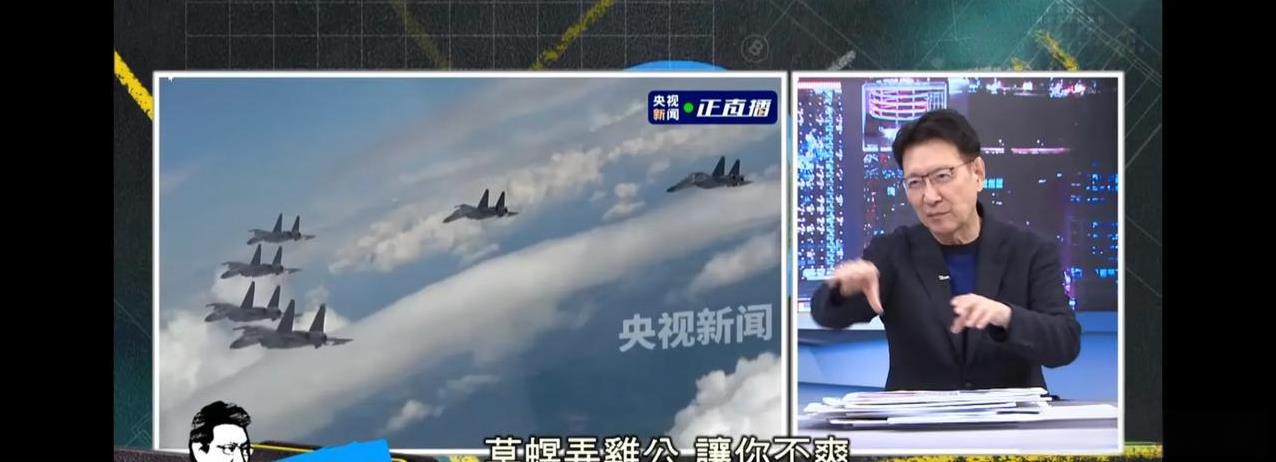 解放军演训已经快进到“进逼锁岛”的地步，台湾省很多人依然不能清醒面对，反而炮制诸