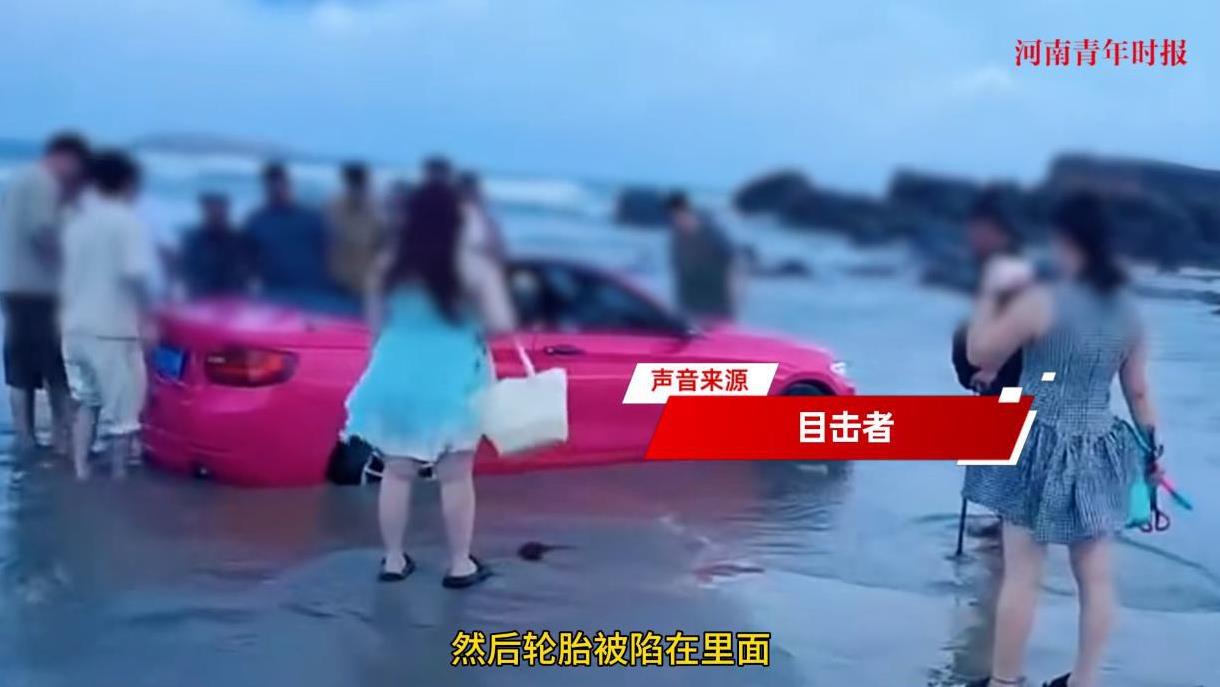 “太尴尬了！”7月24日，福建福州，一群女孩到当地旅游时，为了好面子，花钱租了一