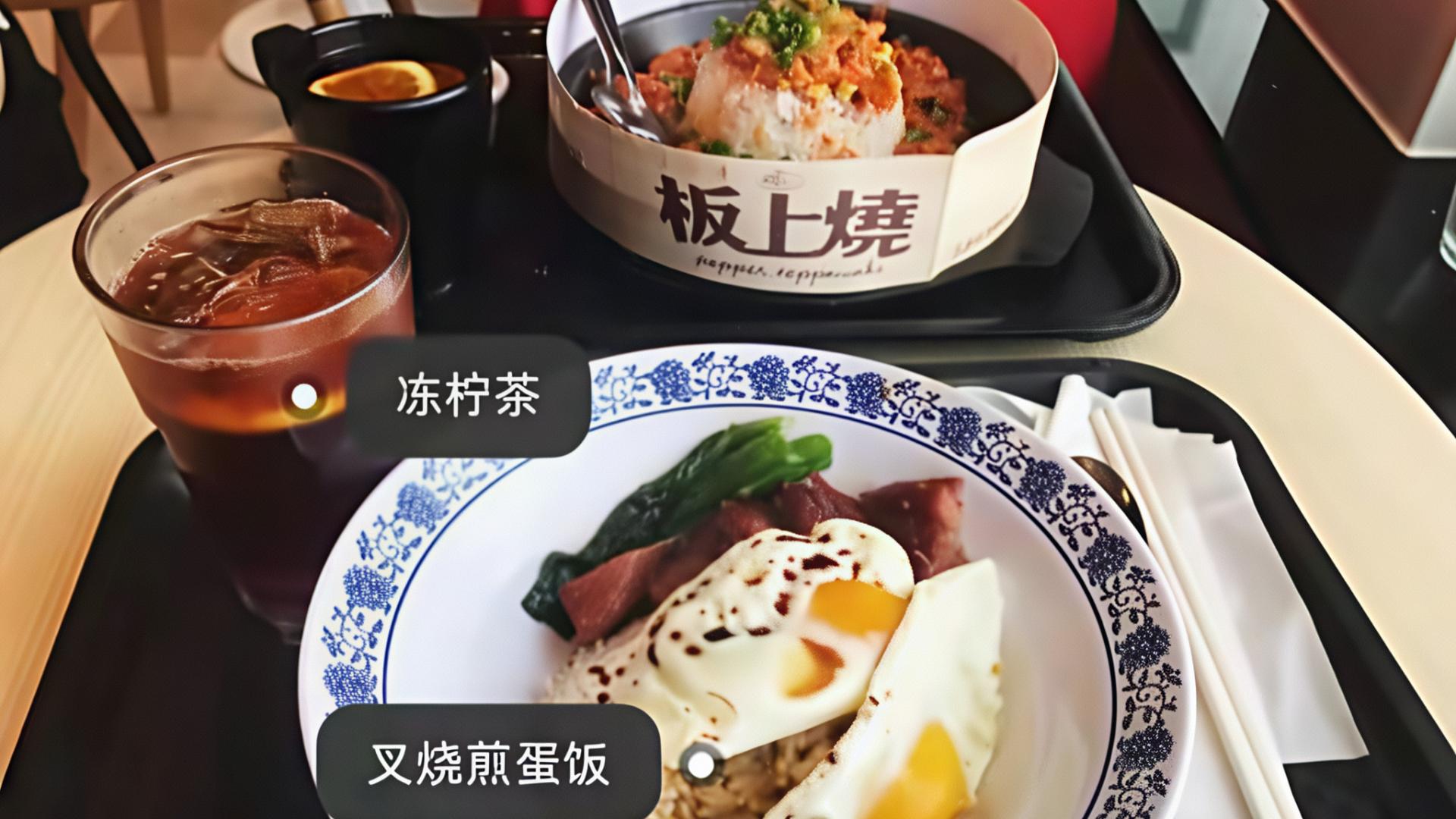 不占统招名额，多1次机会，香港科技大学：书写未来的无限可能！