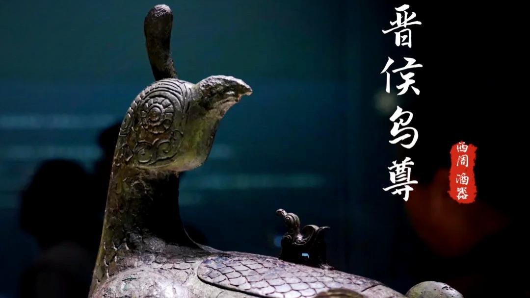 山西博物院旅游全攻略：五千年文明的艺术殿堂