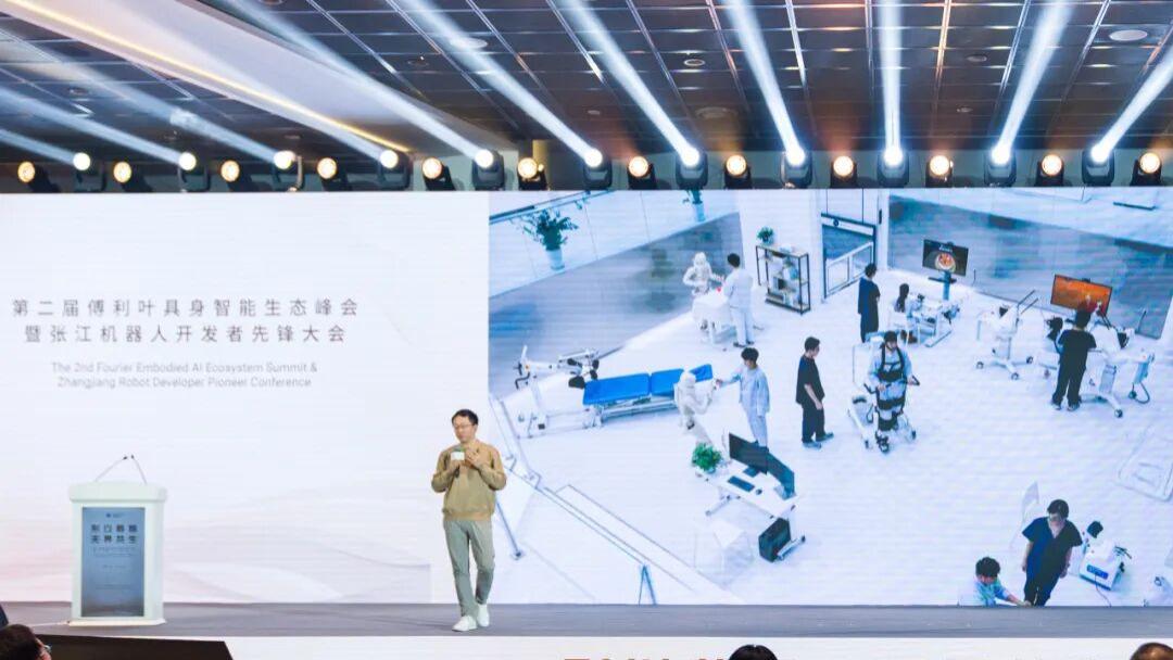 傅利叶聚焦十年核心战略落地——做有价值的具身智能