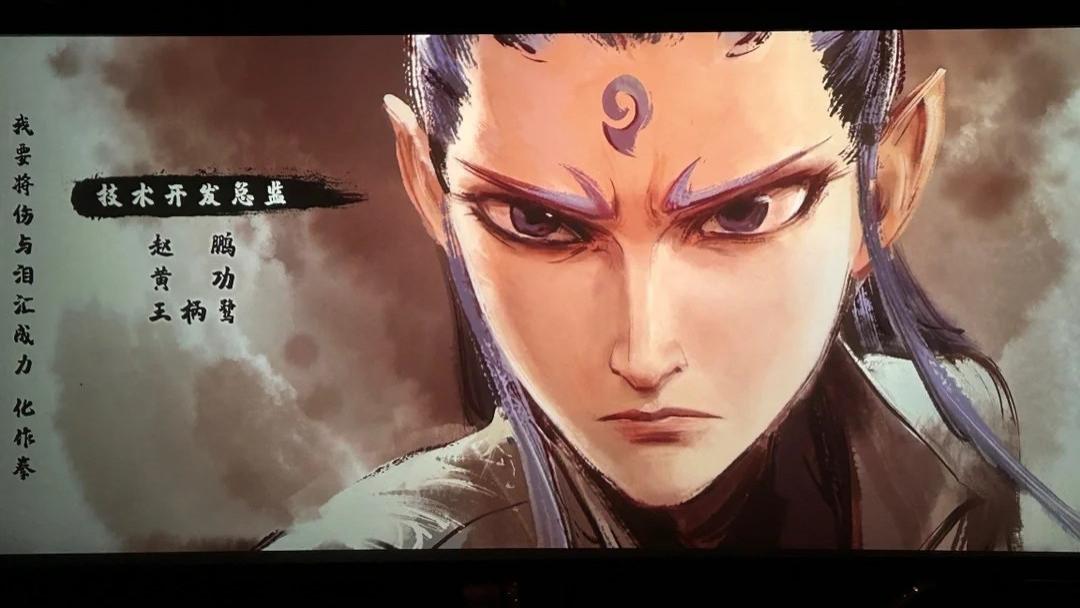 2025电影《哪吒之魔童闹海/哪吒2》免费在线观看完整版高清《哪吒之魔童闹海》无广告高清完整版在线观