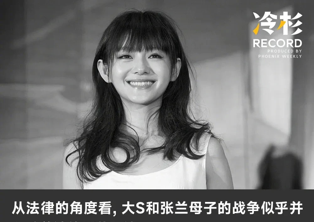 汪小菲大S纠纷法院判决











我的天哪！这什么情况？大S汪小菲，