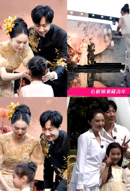 董璇说结完婚该要孩子了吧，不管有没有这个计划，生了二胎也要对我们小酒窝好啊，这么