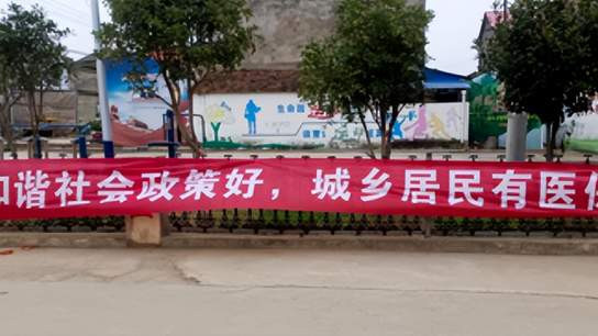 每人400块，为何一催再催？