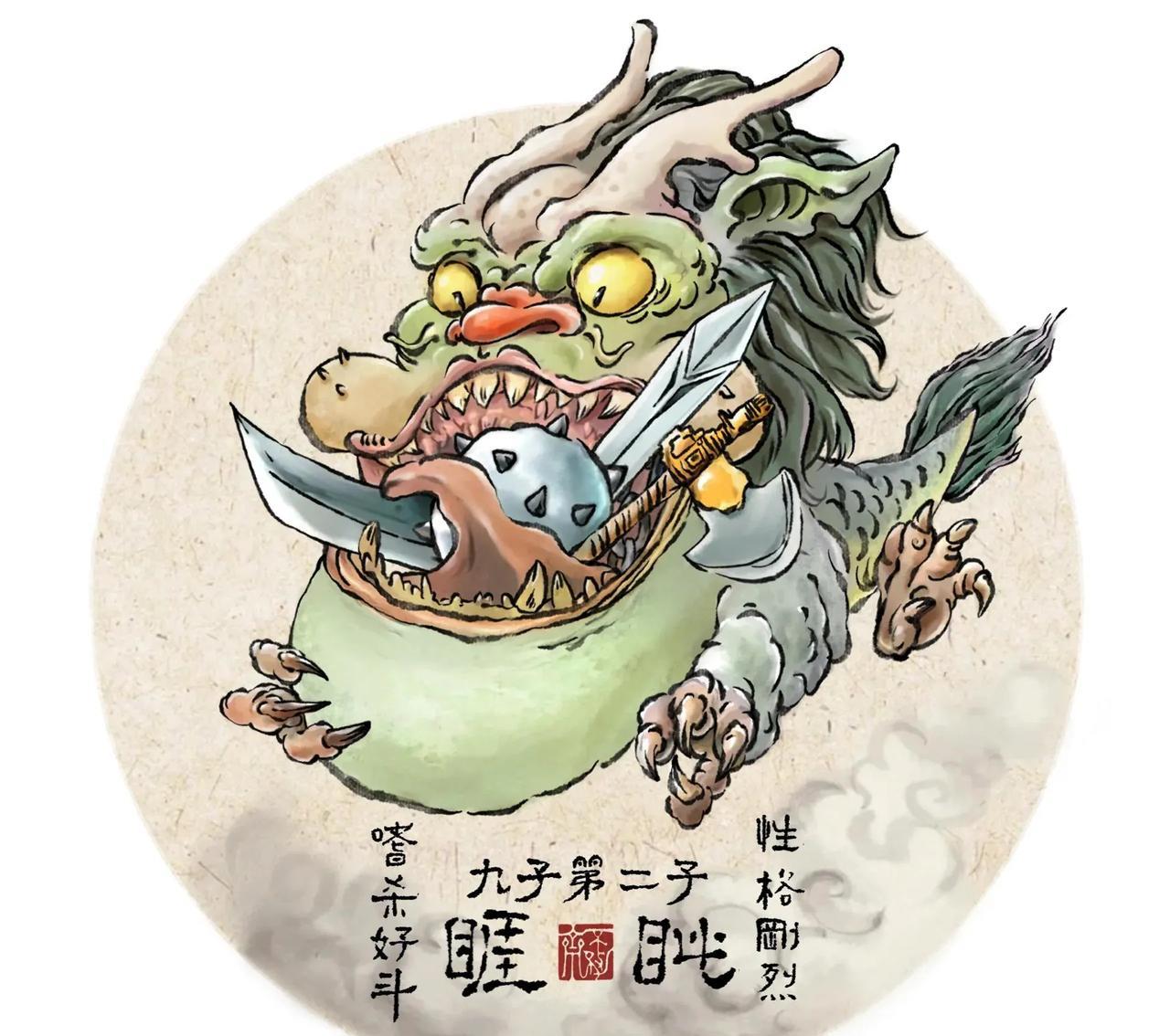 上青天烟消云散，6.25后不共戴天！