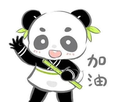 生活要有压力，适当的压力才会有无限的动力，但别给自己太大压力，还要学会释放情绪！