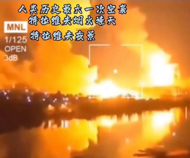 以色列的第一大城市特拉维夫现状，满目疮痍，被导弹袭击过的楼房断垣残壁。不过比起加