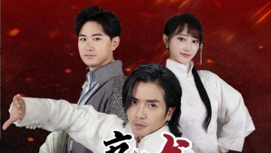 完整版短剧《亢龙有悔逆乾坤》：龙吟九天心向阳，乾坤逆转梦一场、在线观看短剧亢龙有悔逆乾坤
