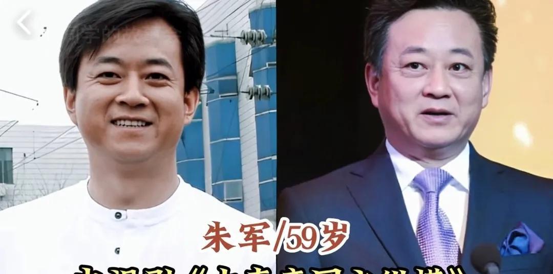 演过电视剧的15位央视主持人，朱军穿古装演庄周，朱迅扮清纯飙戏
第1位:朱军
第