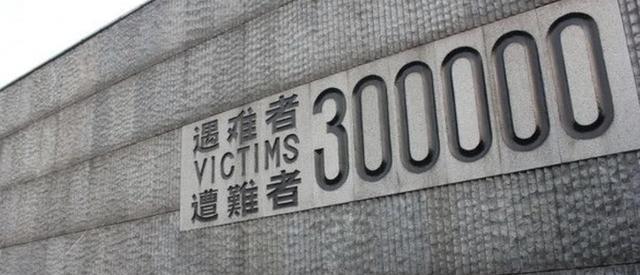 1994年，日本记者质问李连杰：“南京大屠杀死了30万人，你们一个个数的吗？”李